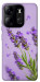 Чохол Lavender purple для Tecno Spark Go 2023