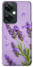 Чехол Lavender purple для OnePlus Nord CE 3 Lite