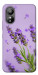 Чехол Lavender purple для ZTE Blade L220