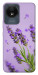 Чохол Lavender purple для Vivo Y02