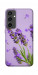 Чехол Lavender purple для Galaxy S24 FE