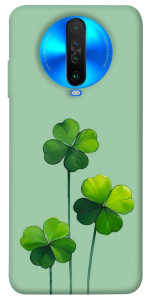 Чохол Lucky clover для Xiaomi Poco X2