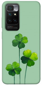 Чехол Lucky clover для Xiaomi Redmi 10