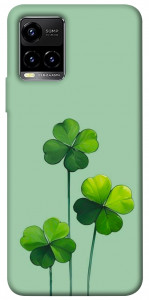 Чехол Lucky clover для Vivo Y33s