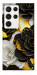 Чохол Flower black-white для Galaxy S23 Ultra