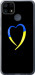 Чохол для Realme C25s Жовто-блакитне серце (Чорний)
