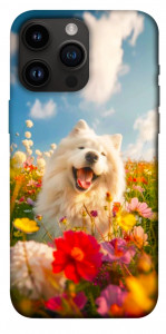 Чехол Happy dog in flowers для iPhone 14 Pro Max