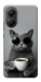 Чехол Grey cat coffee для Xiaomi Poco X7 Pro