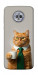 Чехол Coffee вoss для Motorola Moto G6 Plus