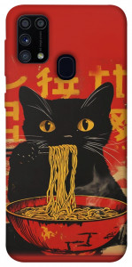 Чехол Cat noodles для Galaxy M31 (2020)