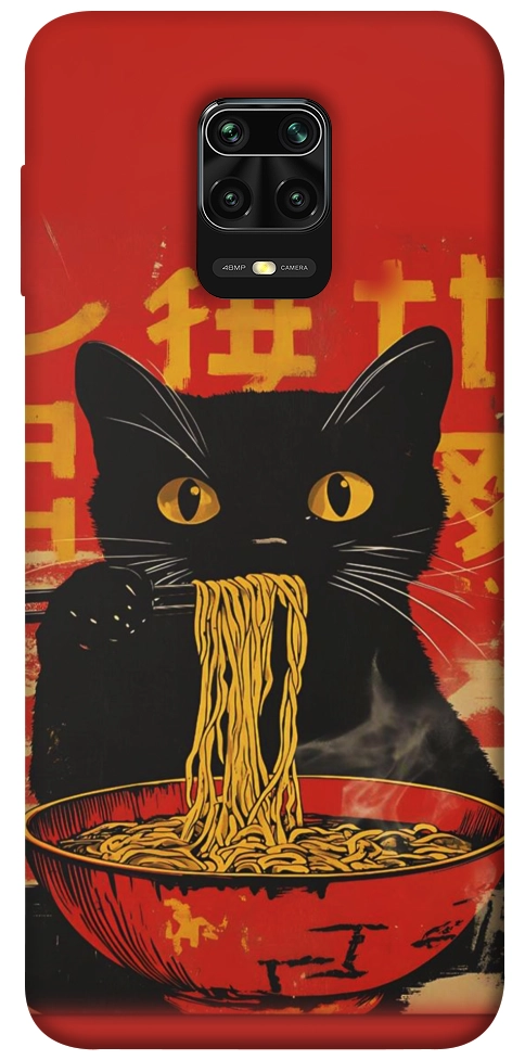 Чехол Cat noodles для Xiaomi Redmi Note 9 Pro