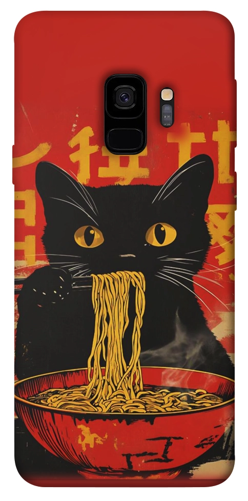 Чехол Cat noodles для Galaxy S9