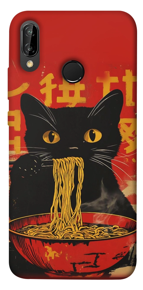 Чехол Cat noodles для Huawei P20 Lite