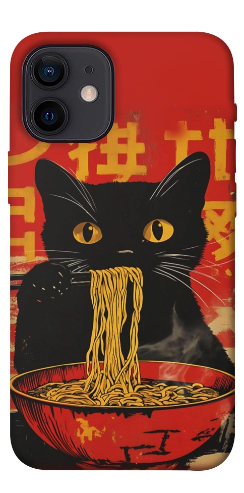 Чехол Cat noodles для iPhone 12 mini