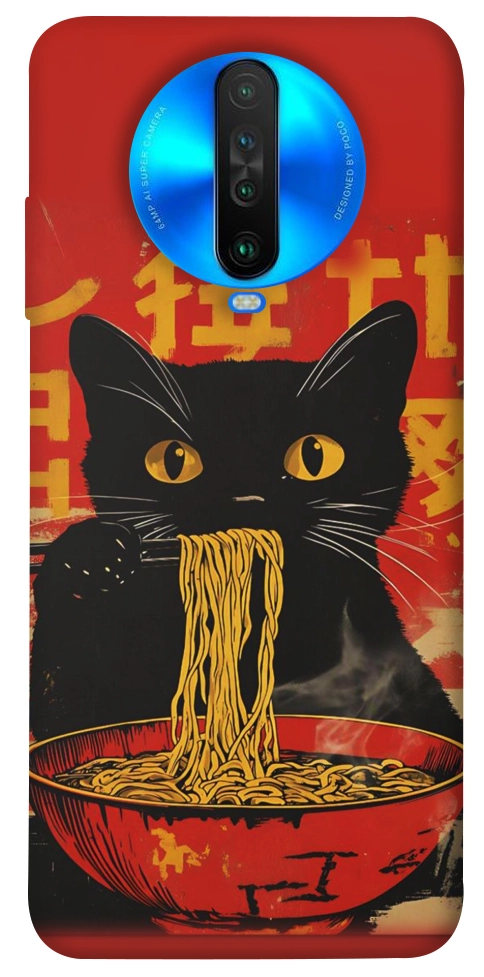 Чехол Cat noodles для Xiaomi Poco X2