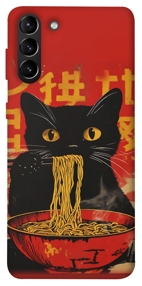 Чехол Cat noodles для Galaxy S21+