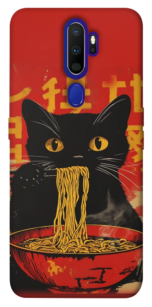 Чехол Cat noodles для Oppo A9 (2020)