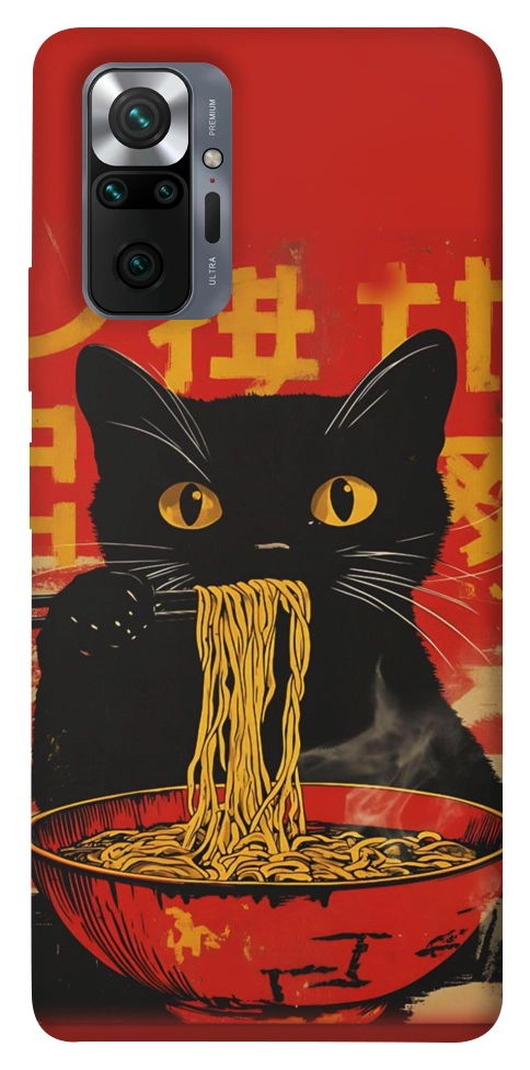 Чехол Cat noodles для Xiaomi Redmi Note 10 Pro