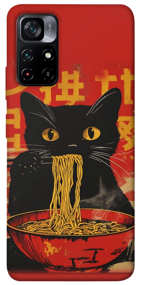 Чехол Cat noodles для Xiaomi Poco M4 Pro 5G