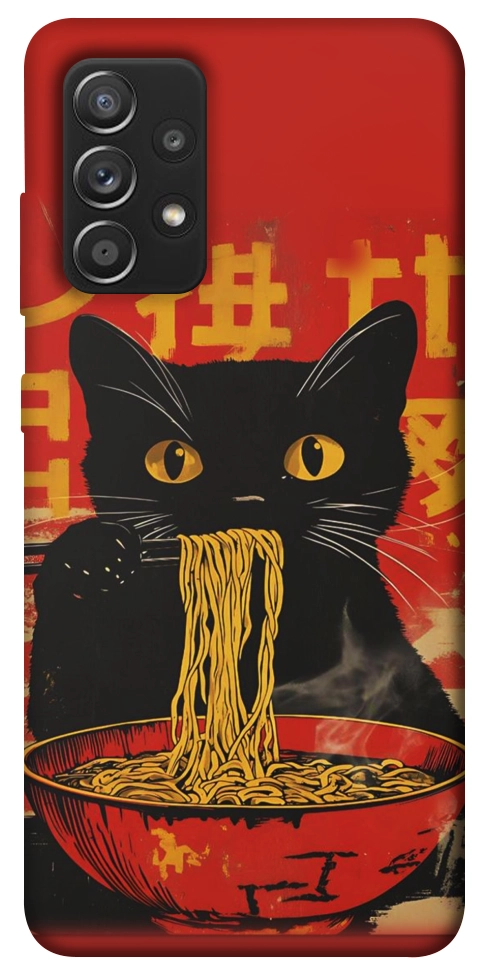 Чехол Cat noodles для Galaxy A52s