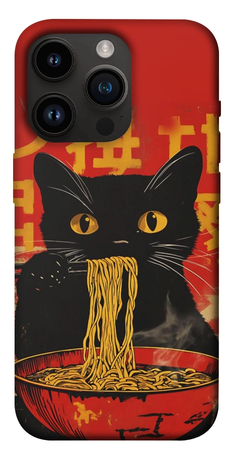 Чехол Cat noodles для iPhone 14 Pro