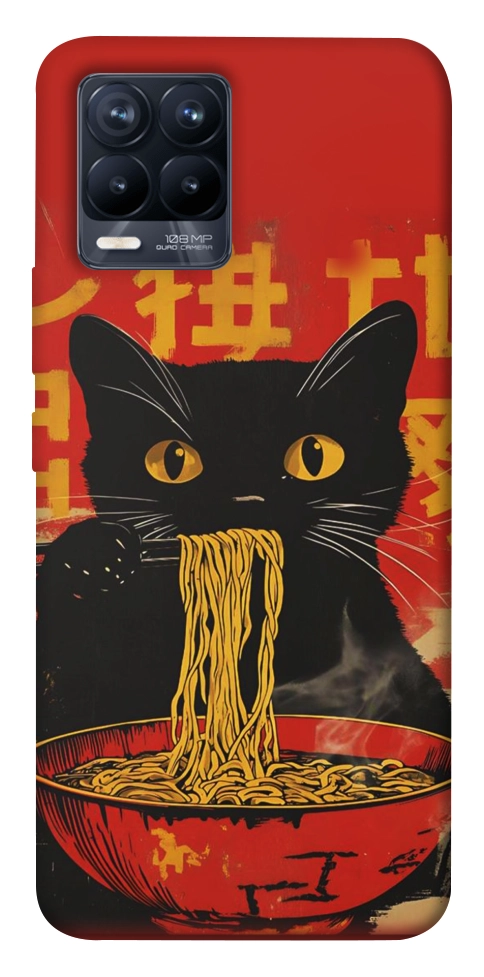 Чехол Cat noodles для Realme 8