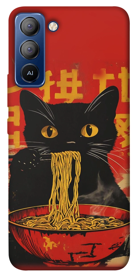 Чехол Cat noodles для TECNO Pop 5 LTE