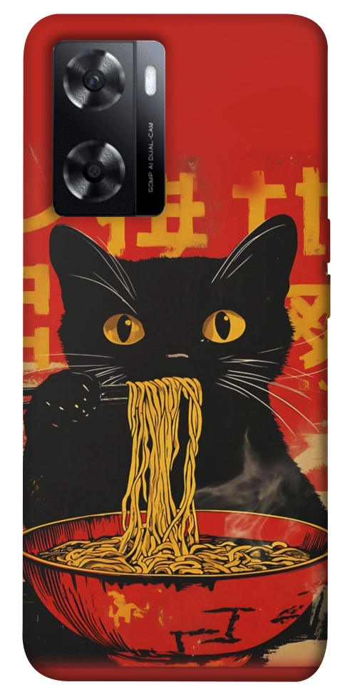 Чехол Cat noodles для Oppo A57s