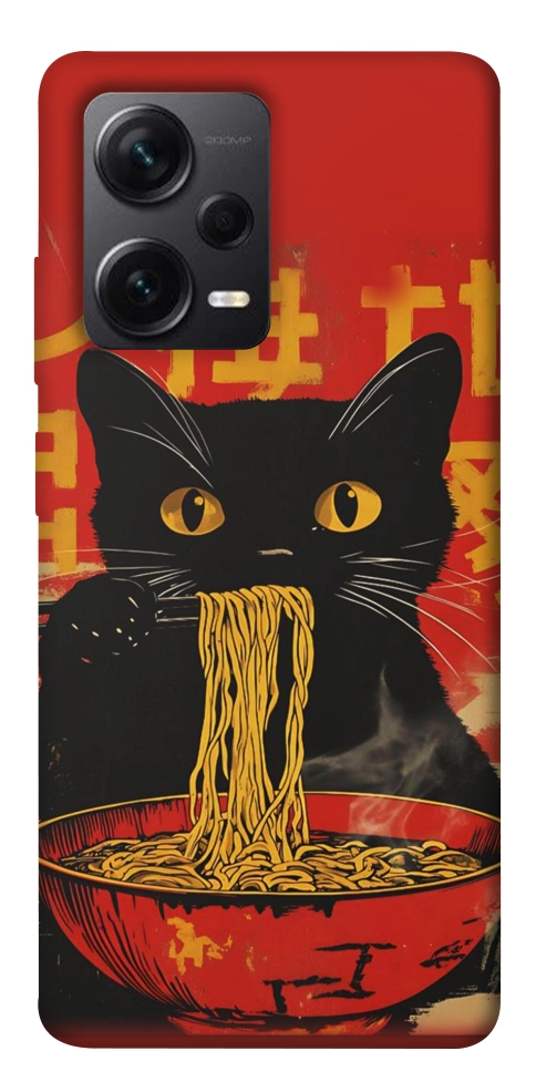 Чехол Cat noodles для Xiaomi Redmi Note 12 Pro+