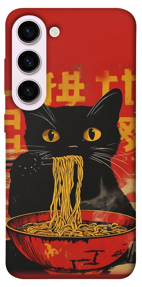 Чехол Cat noodles для Galaxy S23+