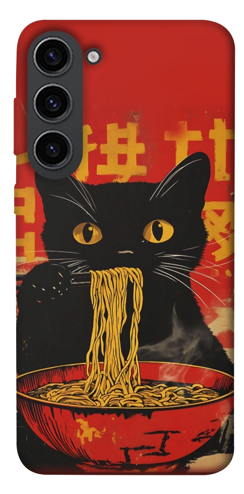 Чехол Cat noodles для Galaxy S23