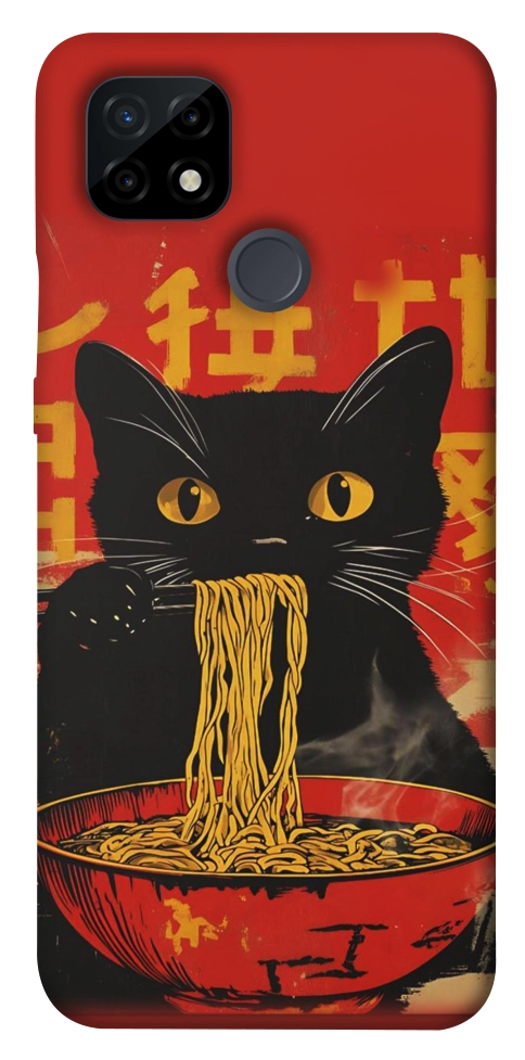 Чехол Cat noodles для Realme C21