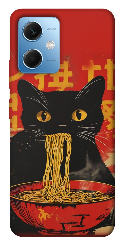 Чехол Cat noodles для Xiaomi Poco X5