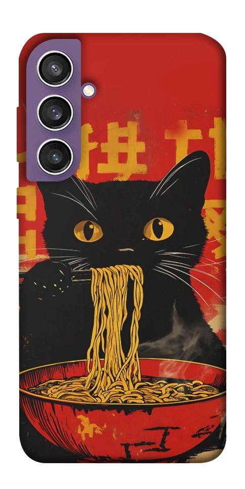 Чехол Cat noodles для Galaxy S23 FE