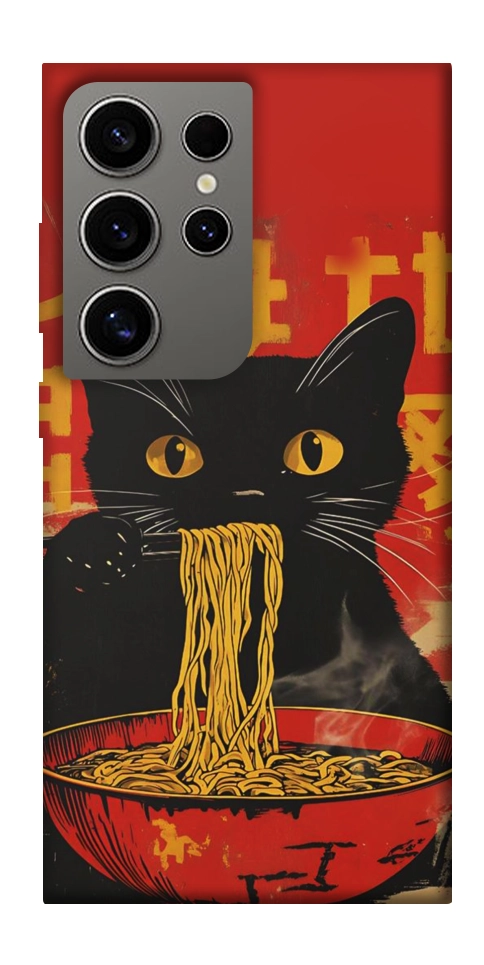 Чехол Cat noodles для Galaxy S24 Ultra