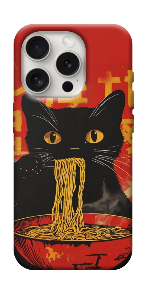 Чехол Cat noodles для iPhone 16 Pro