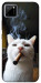 Чехол Cat cigar для Realme C11