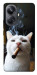 Чехол Cat cigar для Realme 10 Pro+