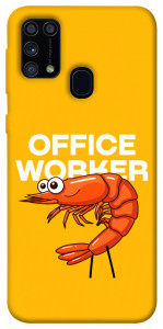 Чехол Office worker для Galaxy M31 (2020)