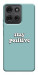 Чехол Stay positive для Motorola Moto G75 5G