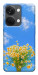 Чехол Sky flowers для OnePlus Nord 3