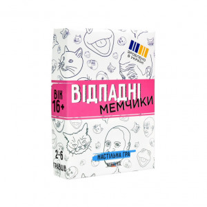 Настільна гра "Відпадні мімчики" 30630