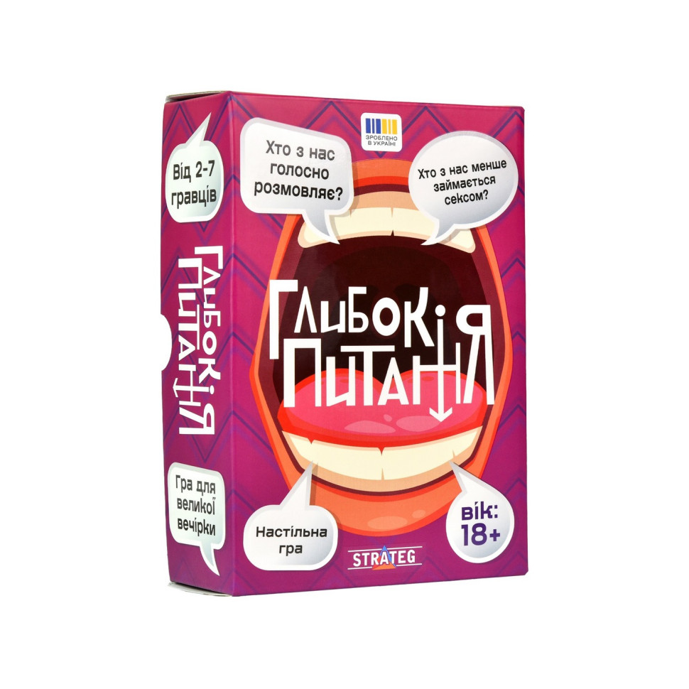 Карточная игра Глубокие вопросы