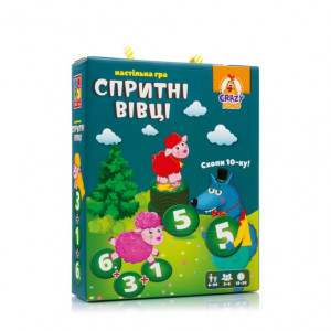 Дитяча настільна гра "Швидкі вівці схопи 10-ку!"