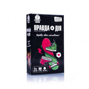 Карткова гра "Правда чи дія"