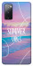 Чехол Летнее настроение для Galaxy S20 FE