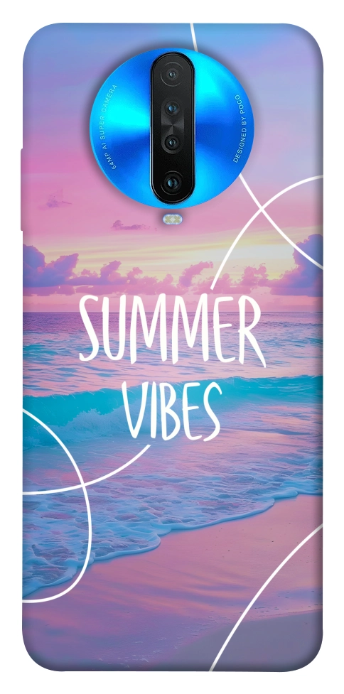 Чехол Летнее настроение для Xiaomi Redmi K30