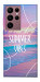 Чохол Літній настрій для Galaxy S22 Ultra