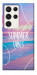 Чохол Літній настрій для Galaxy S23 Ultra