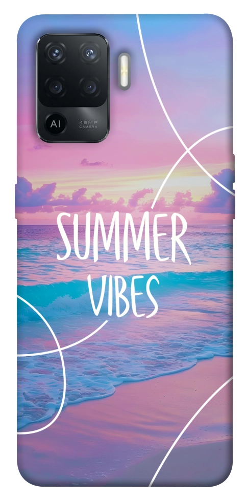 Чехол Летнее настроение для Oppo Reno 5 Lite